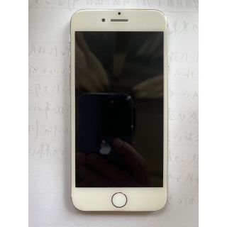 iPhone 8   256G  SIM フリー   ホワイト