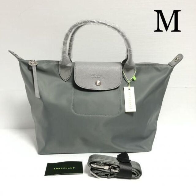 LONGCHAMP(ロンシャン)のロンシャン ル・プリアージュ ネオ トート M グレー トップハンドルバッグ レディースのバッグ(ショルダーバッグ)の商品写真