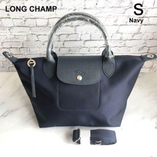 ロンシャン(LONGCHAMP)のロンシャン ル・プリアージュ ネオ トート S ネイビー トップハンドルバッグ(ショルダーバッグ)