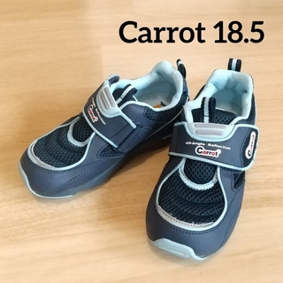 ムーンスター(MOONSTAR )のCarrot(運動靴キャロットスポーツ101)スニーカー18.5センチ(スニーカー)