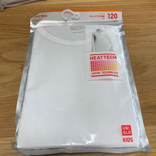 ユニクロ(UNIQLO)のユニクロ　ヒートテック　UネックT（九分袖）(下着)