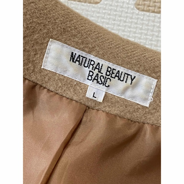 NATURAL BEAUTY BASIC(ナチュラルビューティーベーシック)の【Lサイズ】Natural Beauty Basic  ロングコート レディースのジャケット/アウター(ロングコート)の商品写真