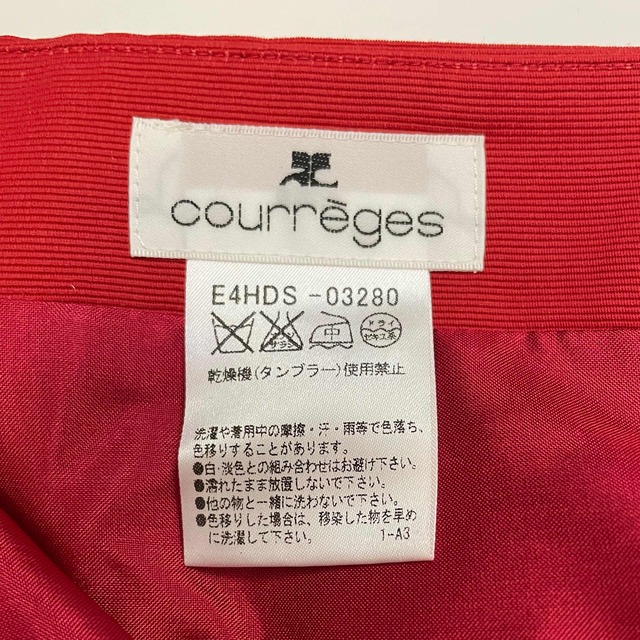 Courreges(クレージュ)のcourreges クレージュ　スカート　刺繍　赤　日本製　レッド　綿　コットン レディースのスカート(ひざ丈スカート)の商品写真