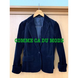 コムサデモード(COMME CA DU MODE)のCOMME CA DU MODE  コーディロイジャケット(テーラードジャケット)