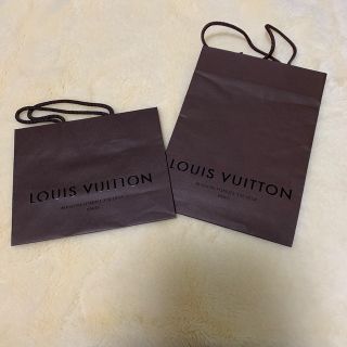 ルイヴィトン(LOUIS VUITTON)のルイヴィトン　ショップ袋2枚(ショップ袋)