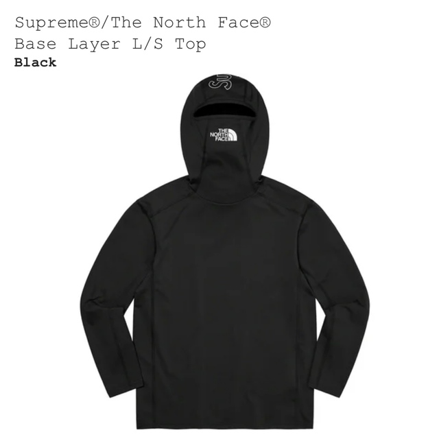 Supreme The North Face Base Layer L/STシャツ/カットソー(七分/長袖)