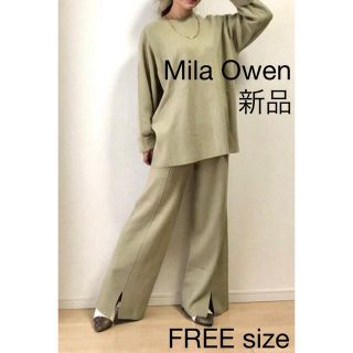 ミラオーウェン(Mila Owen)のMila Owen ミラオーウェン ＊ ニットセットアップ パンツ(セット/コーデ)