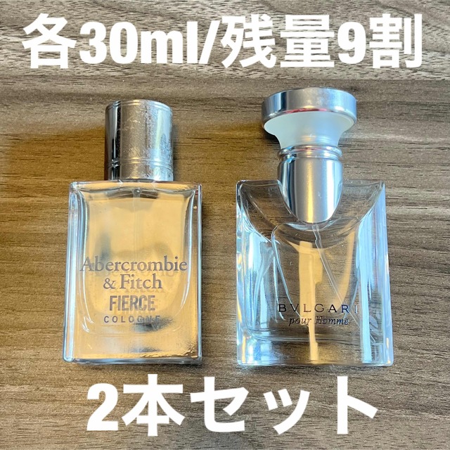 大得価限定SALE】 Abercrombie&Fitch - アバクロ 香水 2本の通販 by
