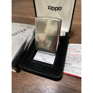 ジッポー(ZIPPO)のジッポー  sterling 2020年 アーマー(タバコグッズ)