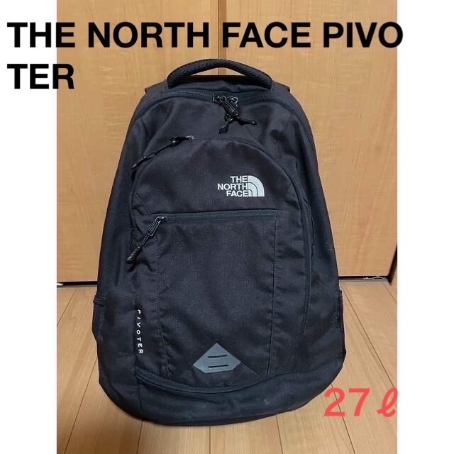 THE NORTH FACE リュック　Pivoter　ピボター