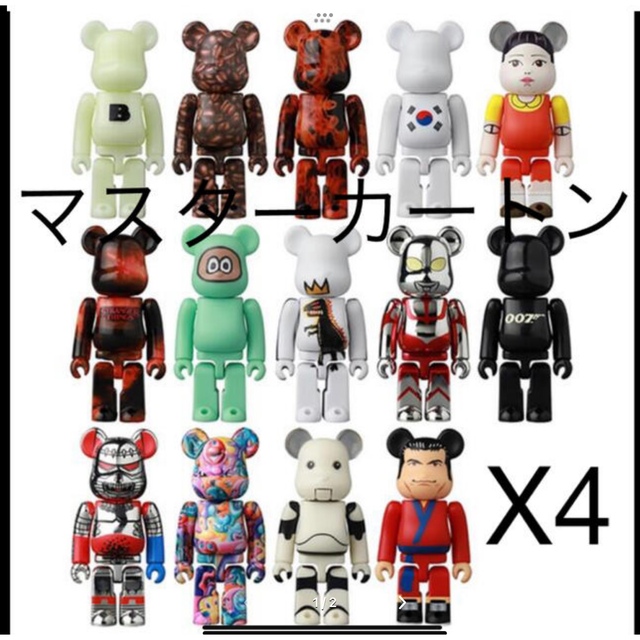 MEDICOM TOY - BE@RBRICK SERIES 44  マスターカートン未開封