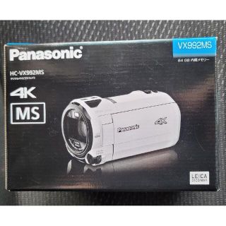 Panasonic - Panasonic 4Kビデオカメラ HC-VX992MS レッド 新品未開封