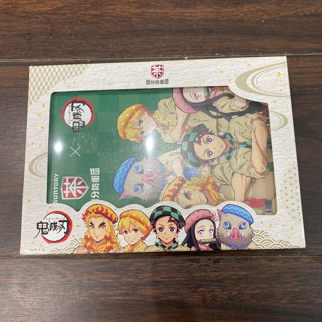 サントリー - 【非売品】鬼滅の刃 ドデカトランプの通販 by 遊光 サントリー - 【非売品】鬼滅の刃 ドデカトランプの通販 by 遊光