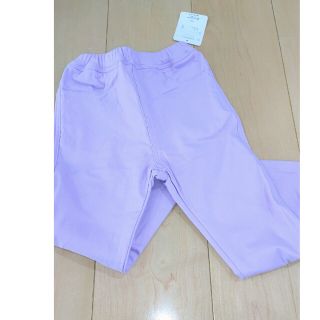 ベルメゾン(ベルメゾン)の新品✨100センチ裏起毛パンツ(パンツ/スパッツ)