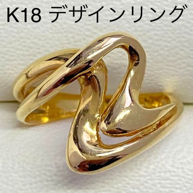K18イエローゴールド ホワイトシェルリング サイズ13号 6.3g 18金