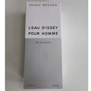 イッセイミヤケ(ISSEY MIYAKE)の新品未開封イッセイミヤケ　ロードゥイッセイプールオム75ml(香水(男性用))