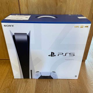 ソニー(SONY)のSONY PlayStation5 CFI-1200A01(家庭用ゲーム機本体)