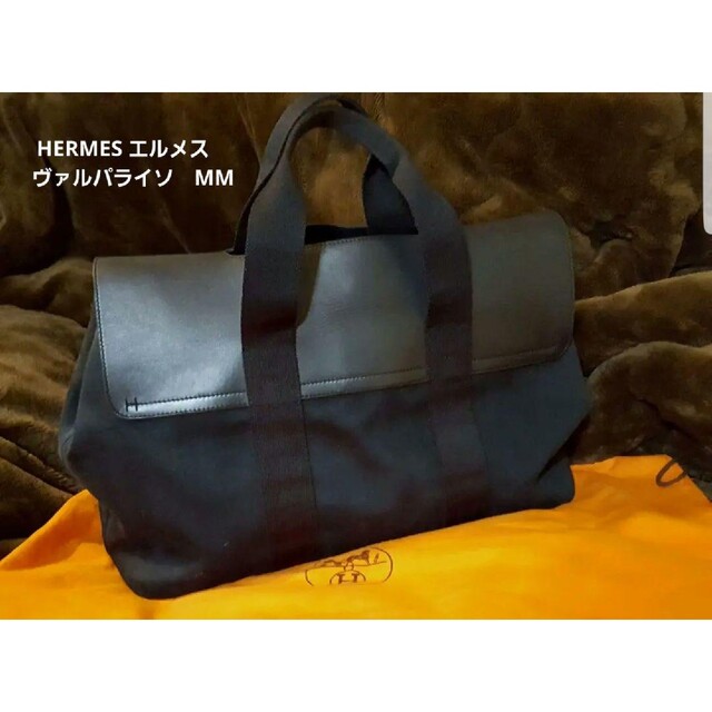 エルメス/HERMES ヴァルパライソMMハンドバッグ