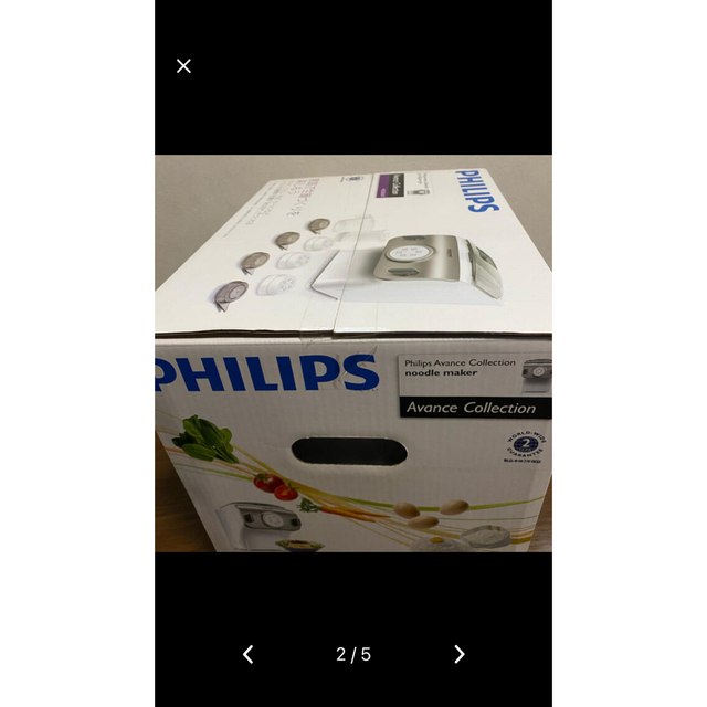 PHILIPS(フィリップス)のフィリップス 家庭用製麺機 ヌードルメーカー  スマホ/家電/カメラの調理家電(調理機器)の商品写真