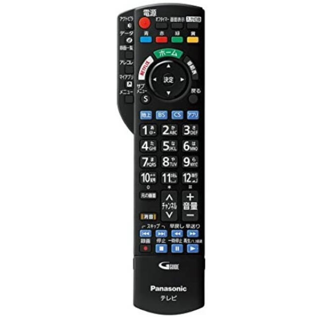 Panasonic(パナソニック)のパナソニック43v型4K対応液晶テレビ(TH-43FX600) スマホ/家電/カメラのテレビ/映像機器(テレビ)の商品写真