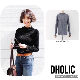 ディーホリック(dholic)の【Dholic】ウェーブヘムタイトプリーツTシャツ(カットソー(長袖/七分))