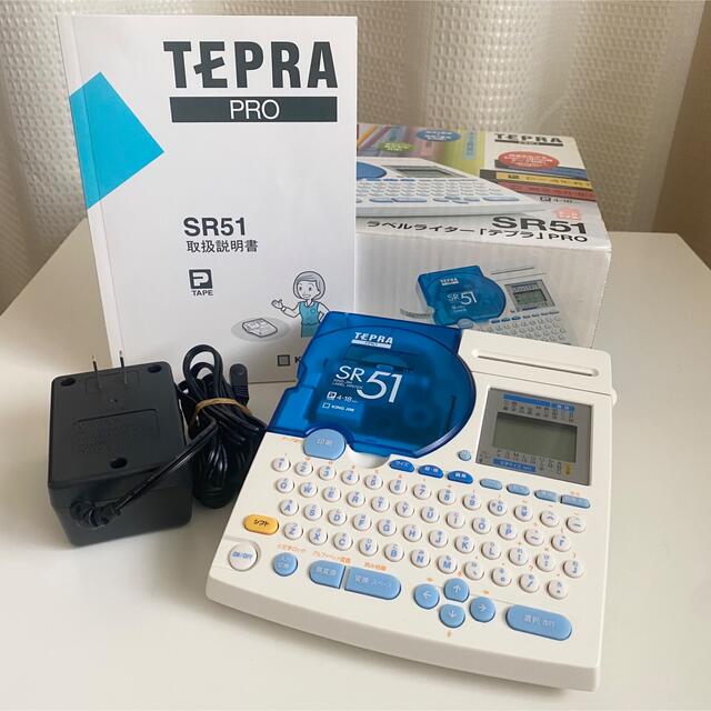 【美品】テプラ TEPRA PRO SR51 おまけのテープ付き