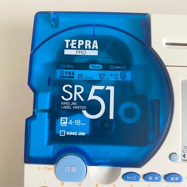 【美品】テプラ TEPRA PRO SR51 おまけのテープ付きKING_JIM