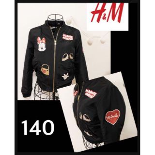 エイチアンドエム(H&M)のH&M♡ミニーちゃんジャンパー♡140(ジャケット/上着)