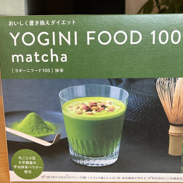 ヨギーニフード100抹茶21袋 大特価!! 8280円 noxcapital.de
