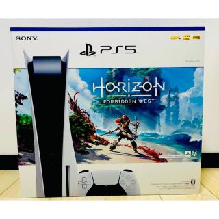 ps5 新品未使用(家庭用ゲーム機本体)