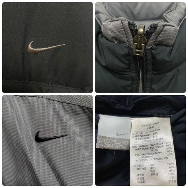 希少　NIKE Polyester One Point Logo Jacket