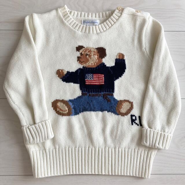 Ralph Lauren - 【Ralph Lauren】ラルフローレン セーター ニット
