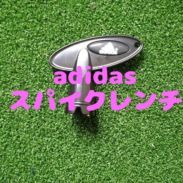 adidas(アディダス)のadidasゴルフシューズスパイクレンチ スポーツ/アウトドアのゴルフ(シューズ)の商品写真