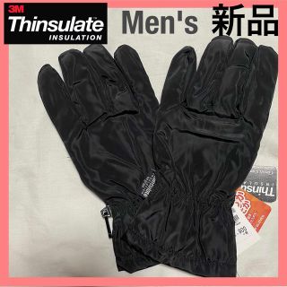 【ブラック】 Thinsulate ナイロン フリース 手袋 シャカシャカ 軽量(手袋)