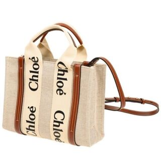Chloe - CHLOE Small Woody tote bag