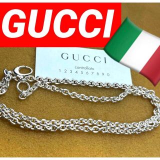 グッチ(Gucci)の美品　GUCCI シルバー925チェーンネックレス(ネックレス)