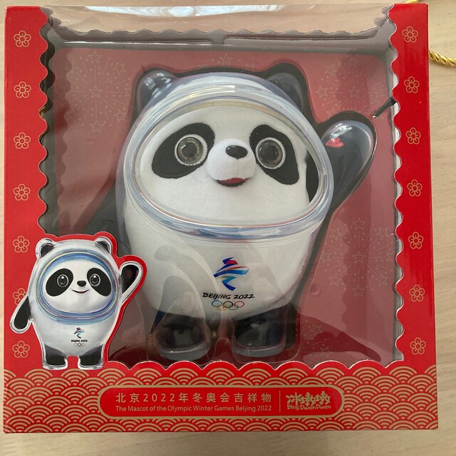 ビンドゥンドゥン ぬいぐるみ 北京オリンピック 2022 マスコット 中国