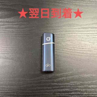 グロー(glo)のG3898番 glo nano 純正 本体 ネイビー(タバコグッズ)