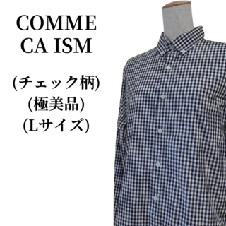 コムサイズム(COMME CA ISM)のCOMME CA ISM コムサイズム シャツ 匿名配送(シャツ)