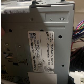 Pioneer パイオニアAVIC-RW810-D 楽ナビ | yoshi-sushi.ca