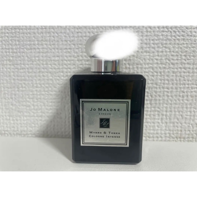 Myrrh \u0026 Tonka Cologne Intense