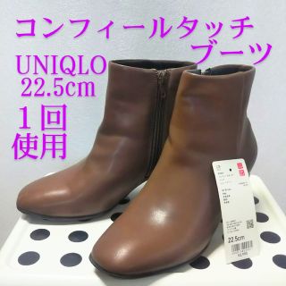 ユニクロ(UNIQLO)のショートブーツ(ブーツ)