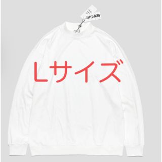 サンスペル(SUNSPEL)のSUNSPEL スタイリスト私物 RIBBED T SHIRT white L(Tシャツ/カットソー(七分/長袖))