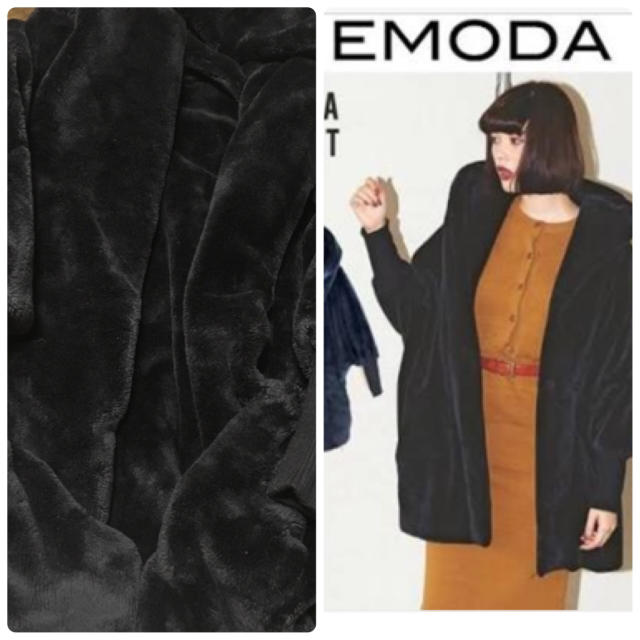 EMODA(エモダ)の※きのしまさま専用です※ EMODA♡美品♡送料込♡フードボアコート レディースのジャケット/アウター(毛皮/ファーコート)の商品写真