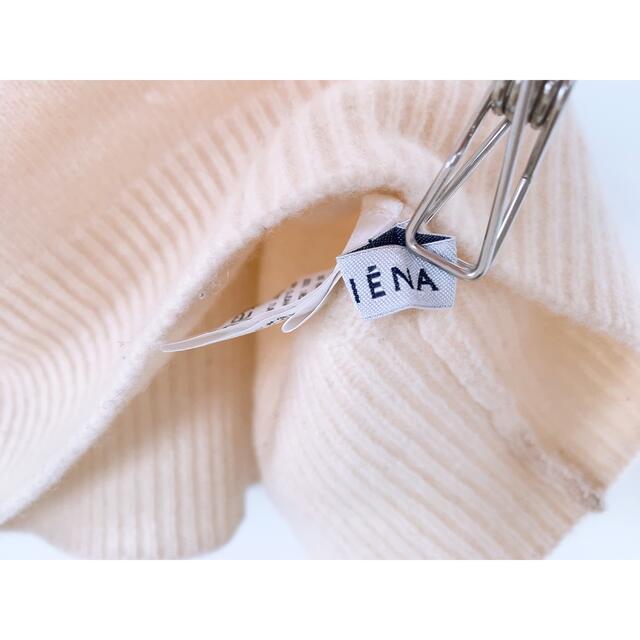 IENA(イエナ)のイエナ IENA ニットワンピース ★カシミア混 レディースのワンピース(ロングワンピース/マキシワンピース)の商品写真