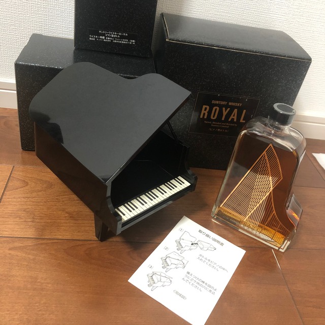 サントリー - ウイスキー　SUNTORY ROYAL サントリー ローヤル  楽器 ピアノ