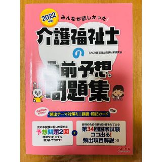 じよん様専用(人文/社会)