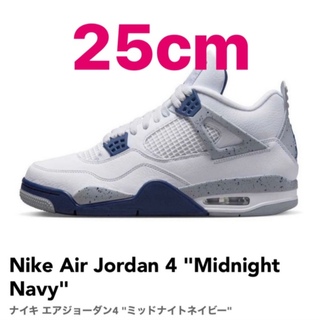 ナイキ(NIKE)のNike Air Jordan 4 "Midnight Navy(スニーカー)
