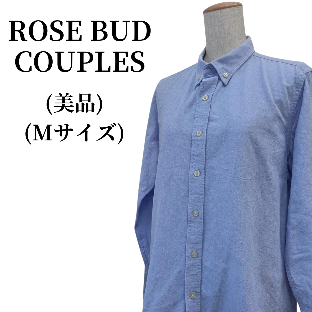 ROSE BUD(ローズバッド)のROSE BUD COUPLES ローズバッドカップルズ シャツ 匿名配送 レディースのトップス(シャツ/ブラウス(長袖/七分))の商品写真