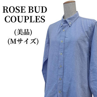 ローズバッド(ROSE BUD)のROSE BUD COUPLES ローズバッドカップルズ シャツ 匿名配送(シャツ/ブラウス(長袖/七分))